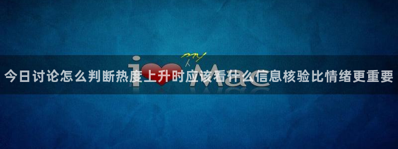 黑料爆料最新内容