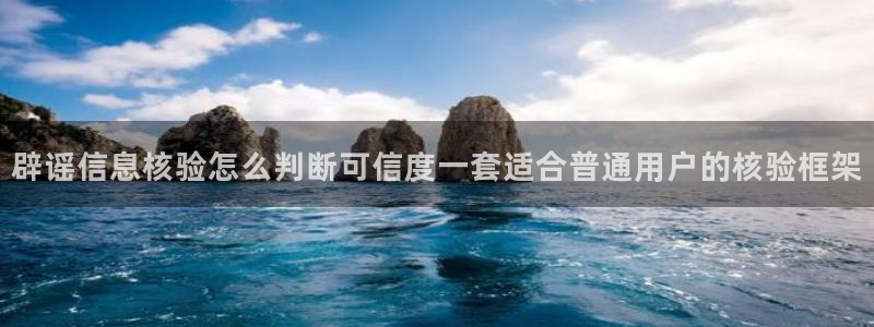 热点事件大全