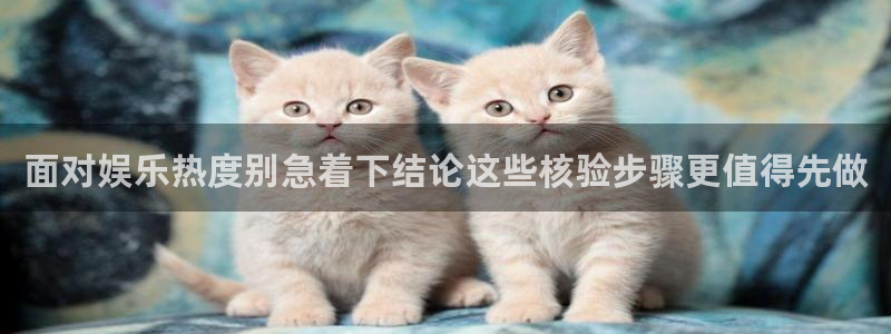 黑料今日新闻