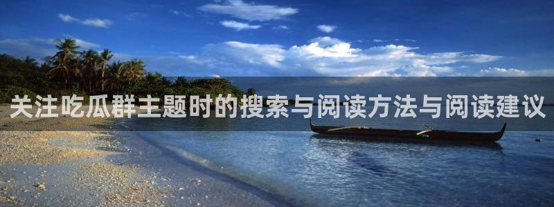 黑料爆料最新内容